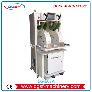 Universal 3D Boots Vamping Machine DS-667A